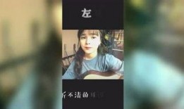 兜兜爆料视频,幕后真相大曝光