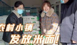 雷神爆料早期视频播放,探寻神话之力的诞生历程