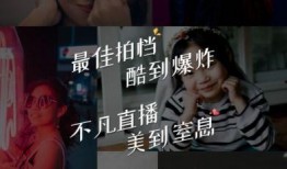 晓慧爆料视频大全最新章节