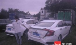 文昌车祸爆料最新情况