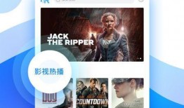 华为爆料辛巴视频播放下载