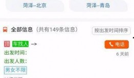 吃瓜内黄QQ群免费,免费畅享的欢乐盛宴
