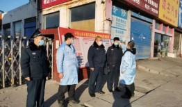 平顶山学校爆料视频,揭秘校园内幕