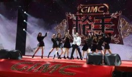 新春盛典爆料合集视频,精彩瞬间大盘点