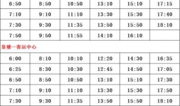 台湾爆料人物名单最新版,揭秘政坛风云人物背后的真相