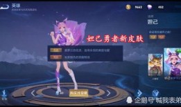 妲己特效爆料网站大全最新,最新爆料网站大全深度解析
