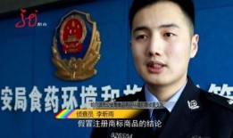 新闻夜航爆料,揭秘事件背后惊人真相