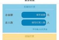 最爆料的新闻软件下载,最爆料的新闻软件下载，独家内幕大公开！
