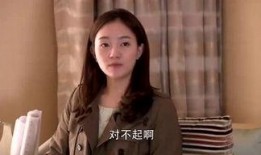 沐沐爆料结局视频大全