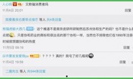怎么给中央新闻爆料,一键直通权威报道