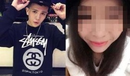 台湾女网友爆料新闻报道,揭秘某新闻报道背后的真相