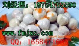 爆料肉丸制作过程视频,从原料到成品，一探究竟