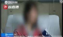 重庆大学生小刘爆料视频,揭秘校园内幕事件