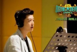 娱乐爆料的配音叫什么,揭秘娱乐爆料中的神秘配音大师