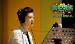 娱乐爆料的配音叫什么,揭秘娱乐爆料中的神秘配音大师