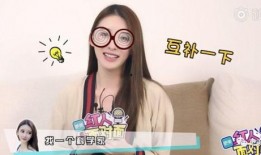 贵圈小爆料完整视频