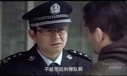 惊雷行动30集在线观看,30集剧情高潮迭起，在线观看不容错过