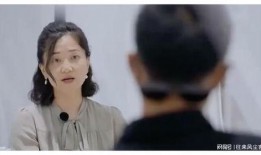 娱乐圈演员被爆料的是谁,神秘身份引发热议