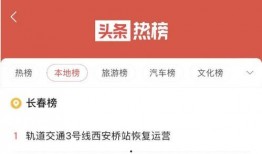 乐堂最新爆料微博号,揭秘微博号背后的精彩故事