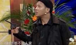 宋小宝真实爆料视频大全,揭秘娱乐圈幕后故事