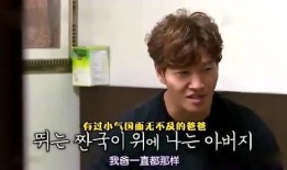 我家的熊孩子在线观看,欢乐时光与成长瞬间