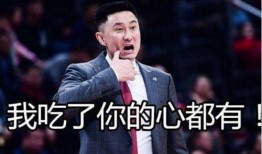 爆料杜锋姐姐事件视频在线观看,揭秘背后真相