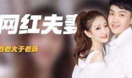 刘老大最新爆料于老师