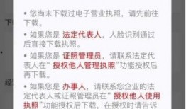 蒙阴县最新爆料信息查询,揭秘当地发展新动态与民生改善成果