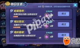 手游最新联动爆料网站,神秘IP强势来袭，精彩内容抢先看！