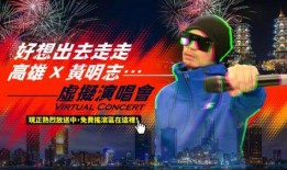 娱乐八卦最前线爆料网站,揭秘明星幕后故事，独家爆料等你来探秘！