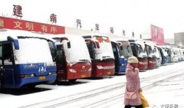 太原南汽车站最新爆料,揭秘出行新变化与便利升级