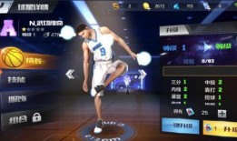 最强nba球星爆料最新,最强球星独家爆料，新赛季风云再起！