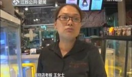 新闻爆料男子打弟弟,哥哥怒打弟弟引发社会关注