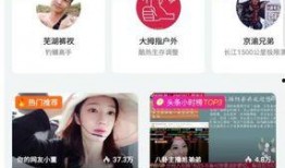 老挝主播爆料视频大全下载,独家内容一网打尽