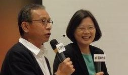 台湾今天最新爆料主持人,最新爆料揭露惊人内幕