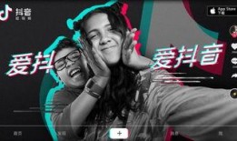 大抖音网红吃瓜视频合集