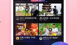 西瓜视频吃瓜入口免费播放,吃瓜入口，免费畅享精彩瞬间