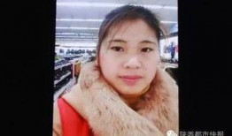 程女士早期视频爆料,揭开神秘面纱背后的真相