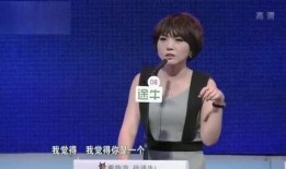 女生爆料导演视频大全,女生爆料背后的真相与反思