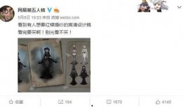 人格最新爆料,探寻人性深处的秘密与真相