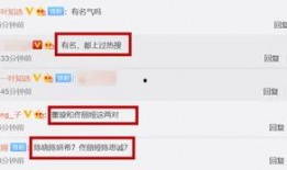 娱乐权爆料大v有哪些,揭秘幕后真相与热门事件