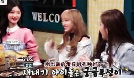 韩国爱豆最新爆料,爱豆最新爆料，娱乐圈幕后真相大曝光！