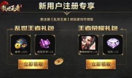 手游最新联动爆料网站,神秘IP强势来袭，精彩内容抢先看！