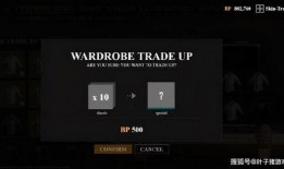 外网爆料codm最新