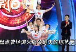 爆火的娱乐爆料有哪些,揭秘爆火娱乐幕后故事