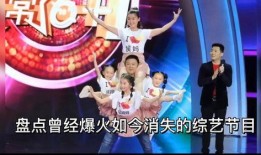 爆火的娱乐爆料有哪些,揭秘爆火娱乐幕后故事