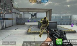 cf手游最新生化爆料