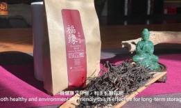红茶制作爆料视频教程,跟随视频教程学制茶技艺