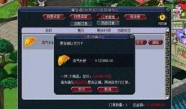 大牛哥王者爆料视频下载