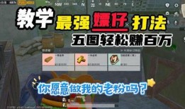 地铁逃生爆料视频,揭秘紧急疏散全过程